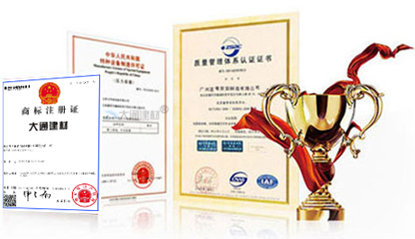 深圳大通建材，pvc圍擋廠家，鋼圍擋廠家